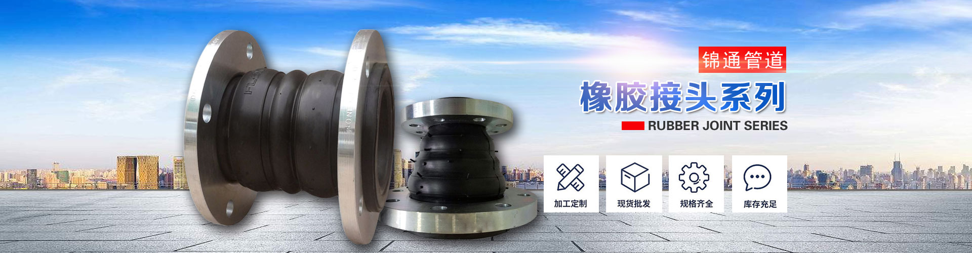 河南瑞博環(huán)�？萍加邢薰�