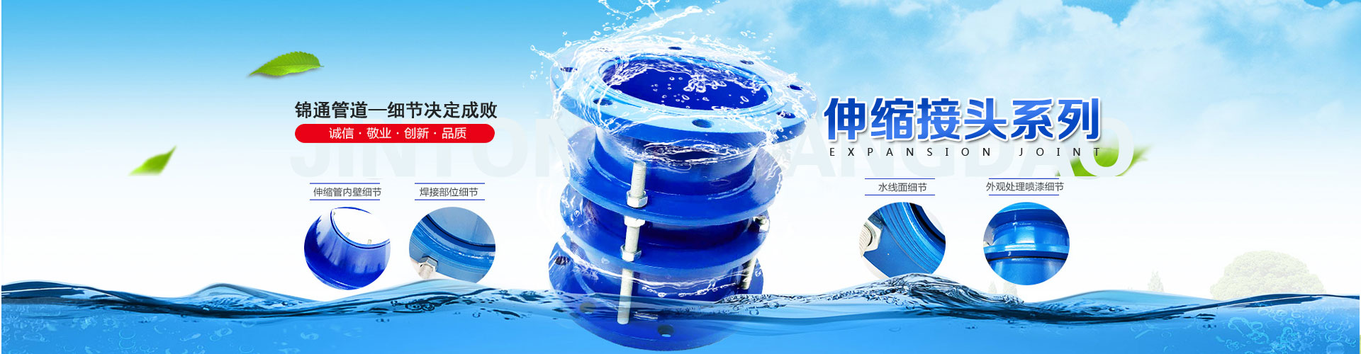 河南瑞博環(huán)保科技有限公司
