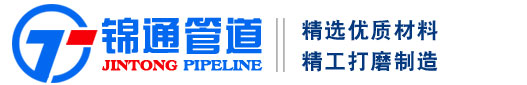 河南瑞博環(huán)�？萍加邢薰�